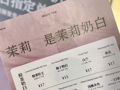 -鹏欣水游城
