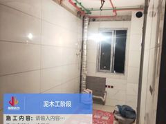-居丽装饰空间设计(总部)