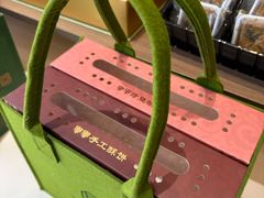 -清真军军绿豆糕(回坊总店)