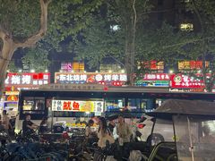 -西安赛瑞喜来登大酒店
