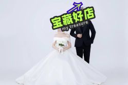 -第一夫人婚纱摄影(南京店)