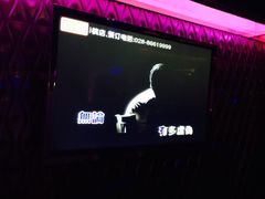 -好乐迪量贩KTV(春熙路香槟广场店)