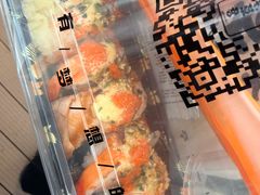 -無忧浅草君·洋风料理(下沙宝龙二期一店)