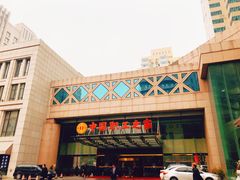 -中国职工之家