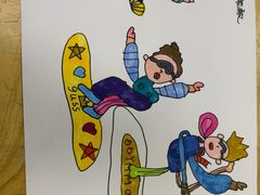 -杨梅红艺术教育(北京金源购物中心校区)