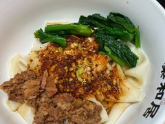 -秦和居(大唐时代店)