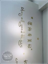 -手艺人不办卡美甲美睫