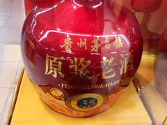 -华润万家(M2香港名都店)