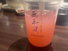 -匠和风精致料理(莆田财富中心店)