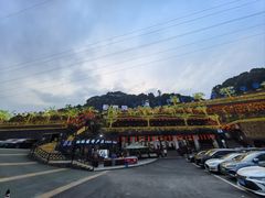 -枇杷园食为鲜火锅(南山店)