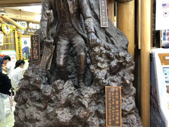 -富士山吉田線五合目