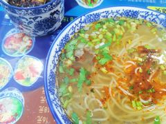 -三江源牛肉面(中铁逸都店)