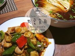 -十面春风·江南面馆(崇宁路店)