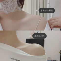 -上海漾颜医疗美容