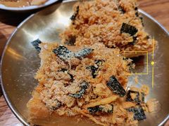 -小豆海棠(人民南路店)
