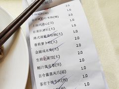 -雅盛品931海鲜酒家