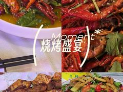 -海盗船. 龙虾烧烤. 酒馆