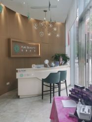 体验后-颜蕾医美黄金微针水光美肤玻尿酸抗衰中心