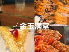 -極上萬膳·日料放题(来福士江景店)