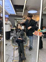 -藤野造型烫发染发