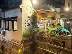-常熟方塔园