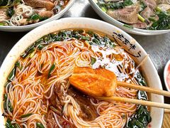 -熊氏牛羊杂粉(龙眼井总店)