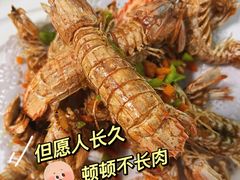 -景祥海鲜美食餐厅