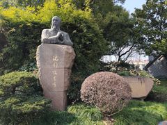 -徐家汇源景区-衡山公园