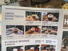 -HIHE Bistro·Oyster Bar(华熙live店)