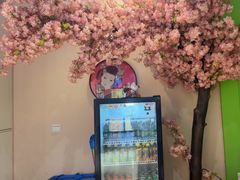 -Sakura·美颜社·日式私汤SPA