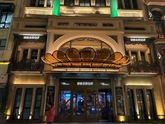 -波特曼西餐厅(中央大街店)