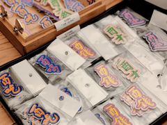 -二酉书店TOYOU BOOKS