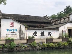 -东梓关景区村庄