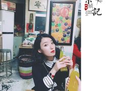-炙热童年·老北京炙子烤肉(南锣鼓巷店)