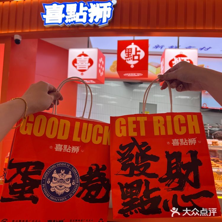 东莞的！东莞的！[流泪][流泪][流泪][流泪]