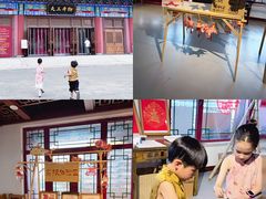 -大明幻境第一城