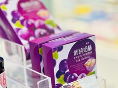 -好利来(新华百货店)