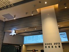 -喜茶(深圳福田星河COCO Park店)