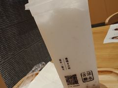 -炖物24章·顺时轻养茶(黄龙店)