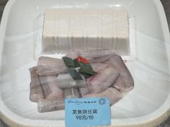 -钱塘花园·宁波菜