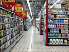 -大润发(永安店)