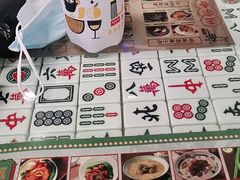 -七爷清汤腩·港式餐厅(金狮广场店)