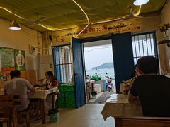 -花乐餐厅(涠洲岛店)
