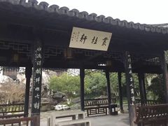 -金庸书院