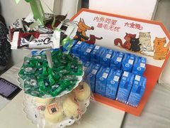 -lincat·猫舍(广州店)