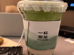 -一杯潮茶·专注潮汕茶饮(十二中创始店)