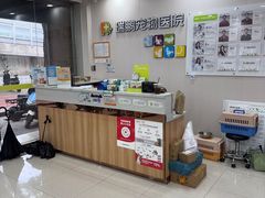 -广州医科大学附属第三医院(荔湾院区)