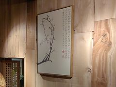 -邈墨茶馆(凤起路店)