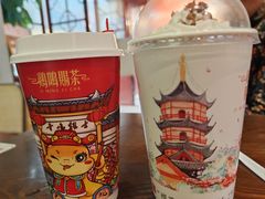 -鸡鸣赐茶(鸡鸣寺路店)