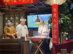 -真地道京味府·鲜橙烤鸭·北京菜(朝外大街东大桥店)